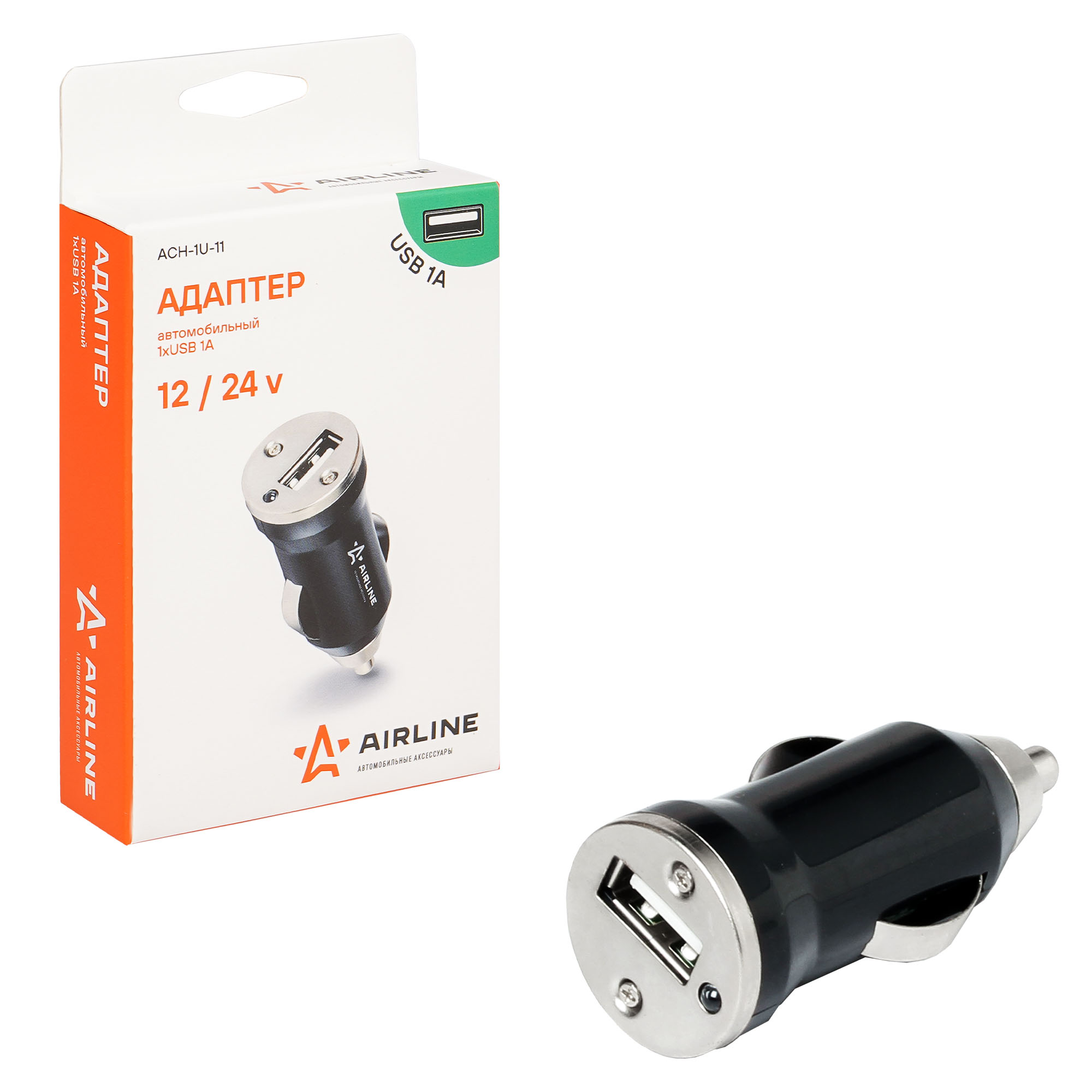 Адаптер автомобильный в прикуриватель 1*USB 12/24B AIRLINE