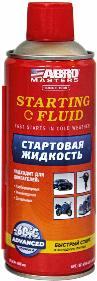 Быстрый старт 400мл Abro Masters