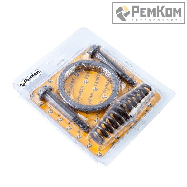 Ремкомплект глушителя Ваз 2110 (кольцо+2 пружины+2 болта) РемКом