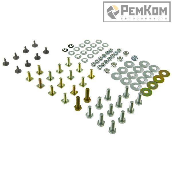 Ремкомплект крепления переднего бампера Ваз 2190 нового образца РемКом