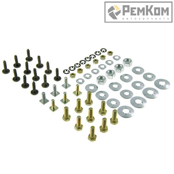Ремкомплект крепления переднего бампера Ваз 2194 РемКом