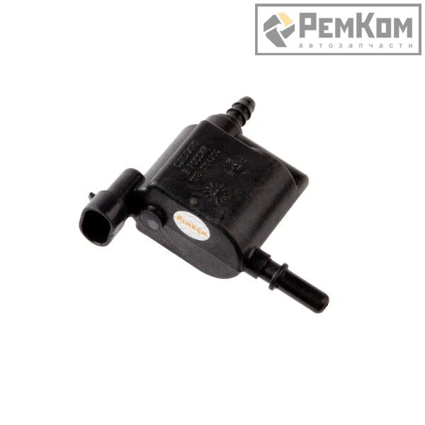 Клапан адсорбера Ваз 1118 Евро 4 РемКом
