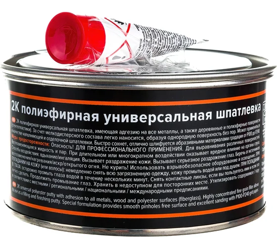 Шпатлевка полиэфирная универсальная 2К (500гр) REMIX
