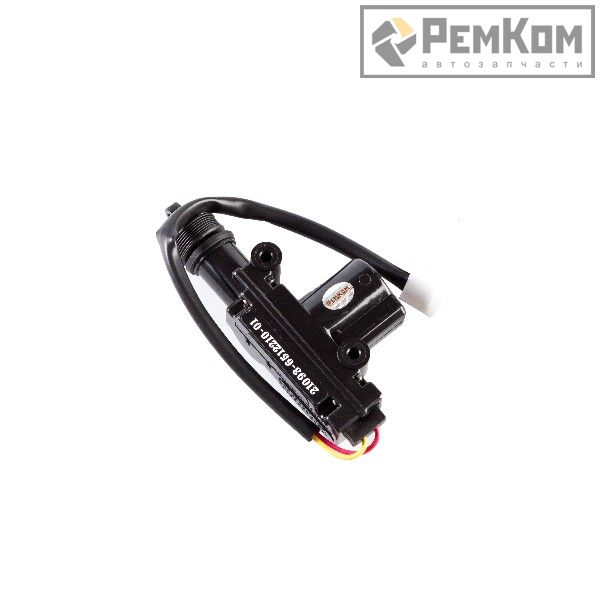 Замок центральный (актуатор) Ваз 2109 (2 вывода) РемКом