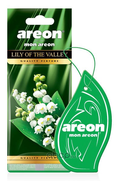 Ароматизатор картоный (Ландыш X) зеленый Areon