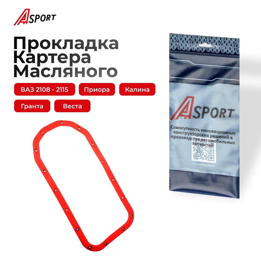 Прокладка поддона силиконовая с шайбами Ваз 2108 красная A-SPORT