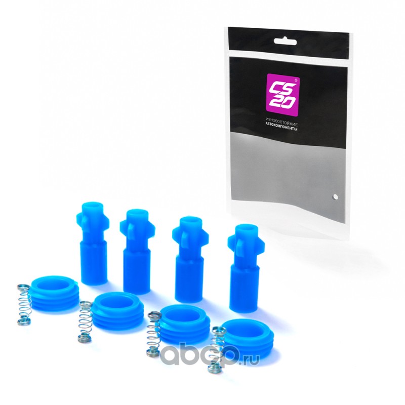 Наконечник катушки зажигания Ваз 2170 (тонкий) синий силикон (Profi) CS-20