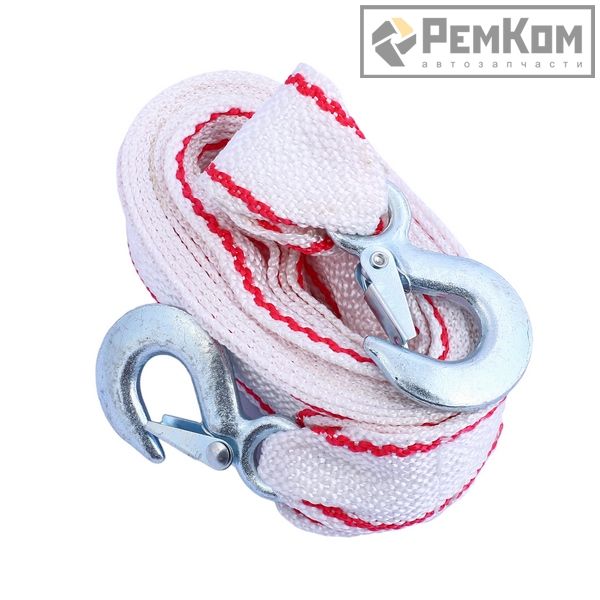 Трос буксировочный 5 тонн РемКом