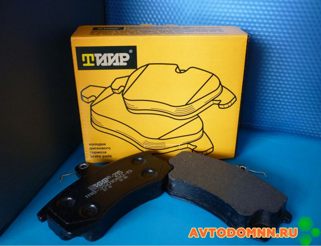 Колодка передняя тормозная Ваз 2108 ТИИР (295-смесь) поставляется на конвеер "ОАО АВТОВАЗ"