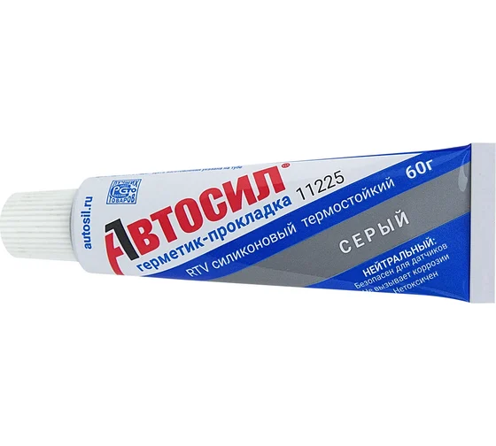 Герметик для прокладок серый (60гр)