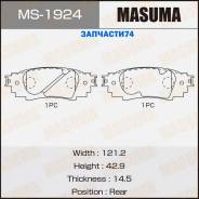 Колодка тормозная задняя Toyota Rav4, Camry 17- Lexus RX MASUMA Япония