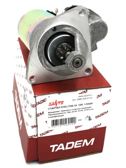 Стартер Ваз 2170 (3-х болтах) (1,55кВт) КЗАТЭ-TADEM (производитель КНР)