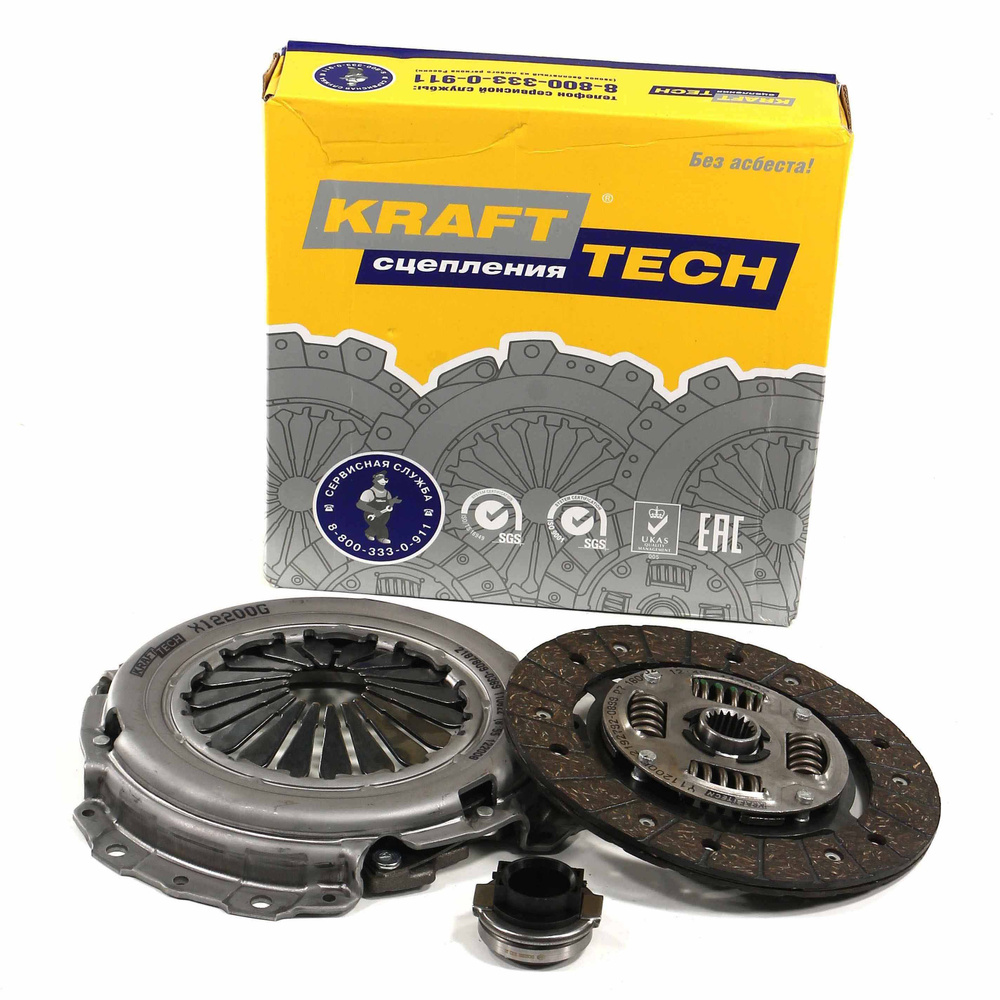 Сцепление в сборе Ваз 2190 с тросс КПП KRAFTTECH