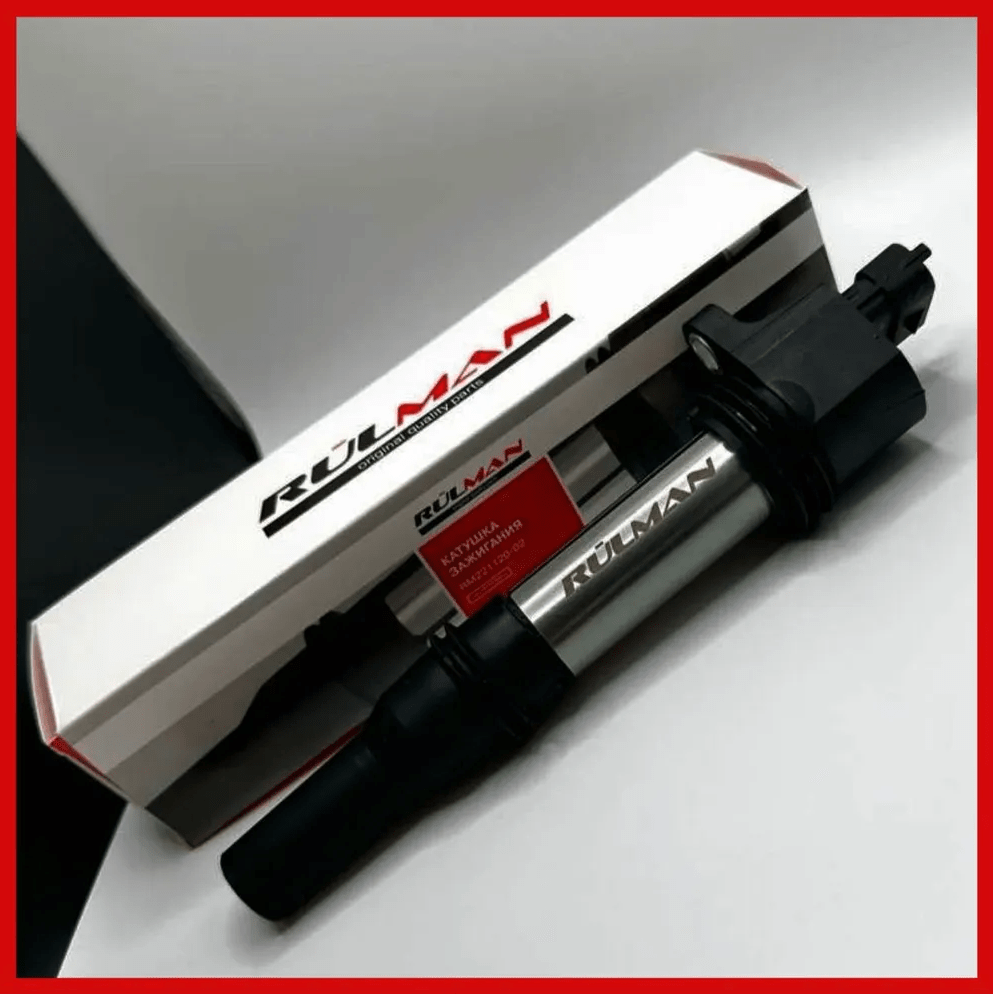 Катушка зажигания пальчиковая Ваз 2112 16кл 1,6 RULMAN