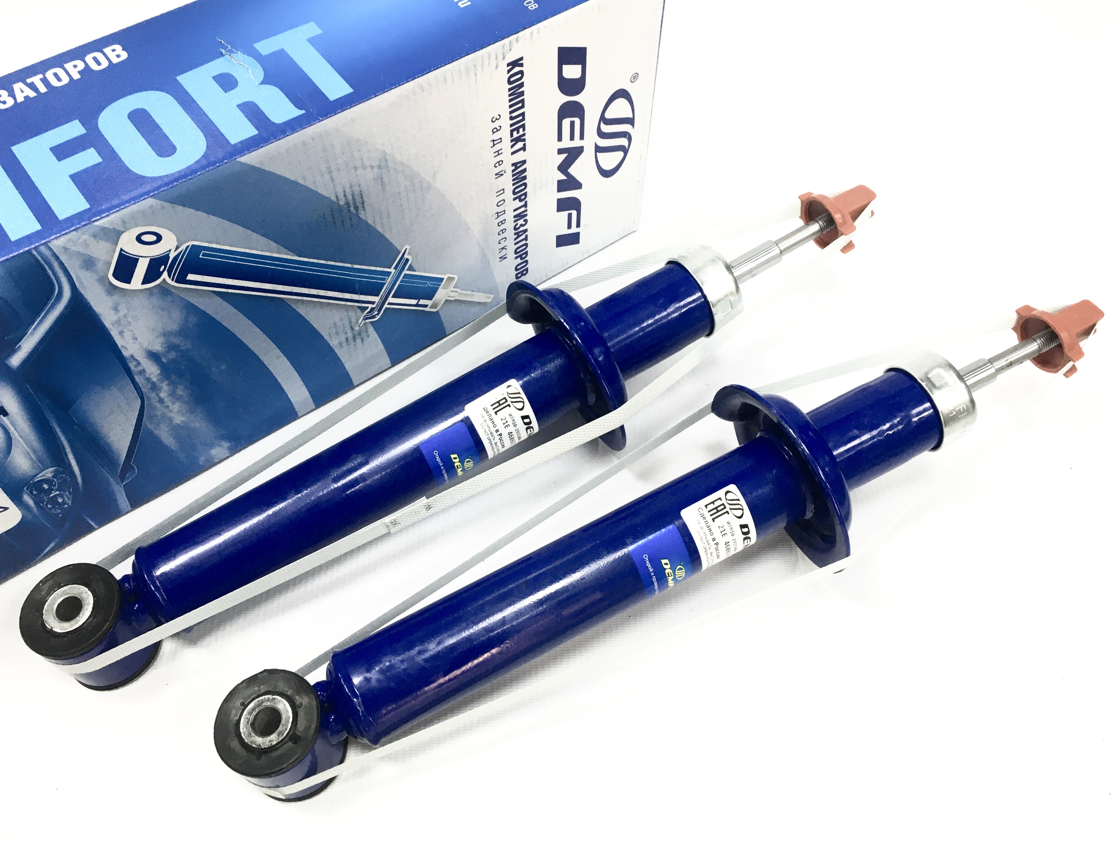 Стойка задняя Ваз 2190 газовые (короткоходки -70) DEMFI