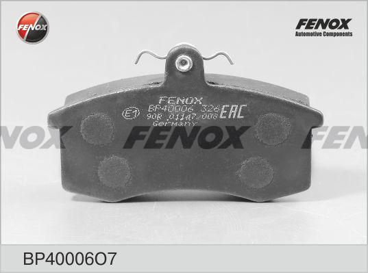 Колодка передняя тормозная Ваз 2108 FENOX