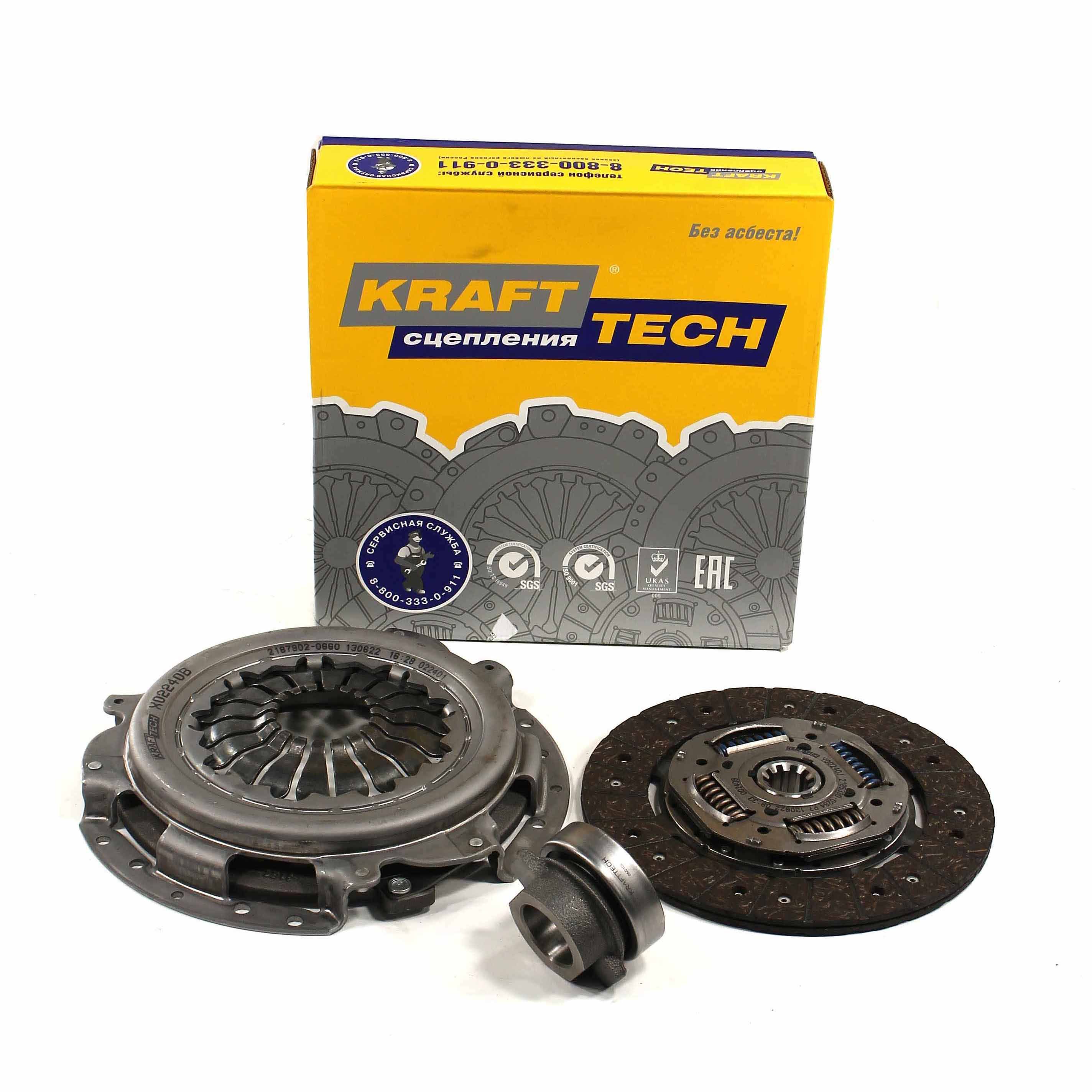 Сцепление в сборе Газель дв. 405-406-409 KRAFTTECH усиленное