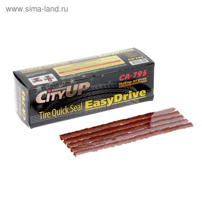 Жгут резиновый 20см. уп.