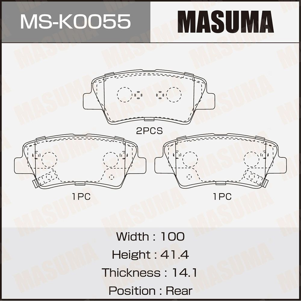 Колодка тормозная задняя Kio Rio 17-/ Hyundai Creta MASUMA Япония