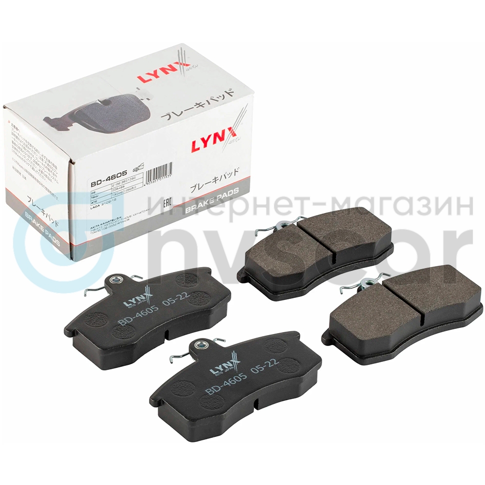 Колодка передняя тормозная Ваз 2108 LYNX