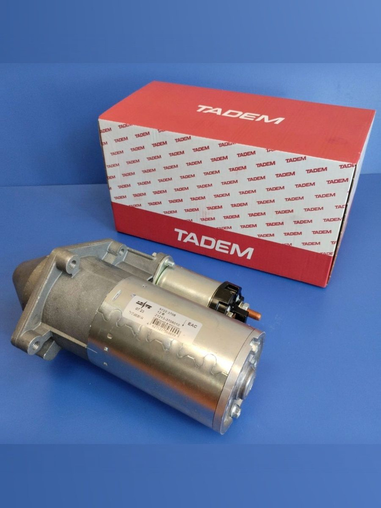 Стартер Ваз 2101-07 редукторный (1,55кВт) КЗАТЭ-TADEM (производитель КНР)