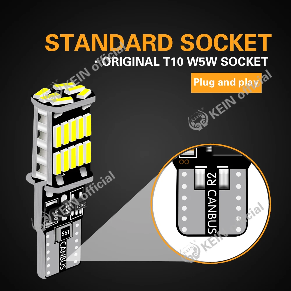 Автолампа W/5W/Т10-4014-26W CANBUS (12-24V) (для подсветки салона и габарит) Белый свет NTS AVTO