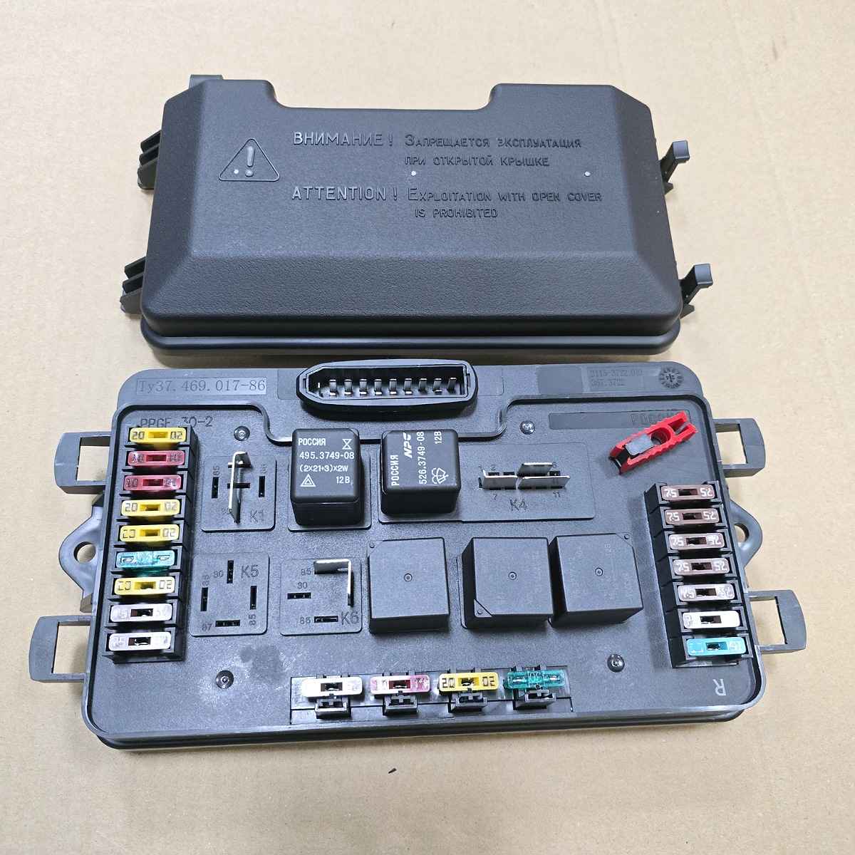 Блок реле и предохранителей Ваз 2115 н/о ТОЛЬЯТТИ