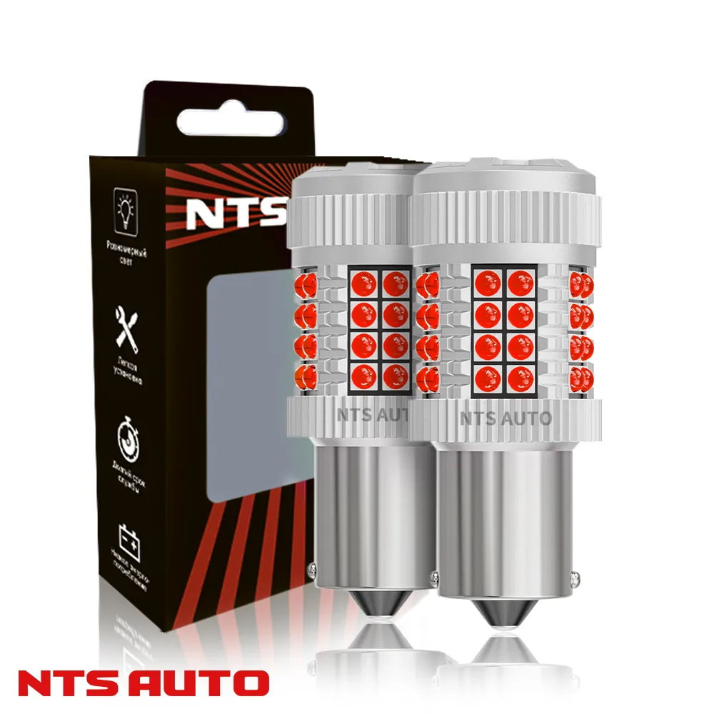 Автолампа P21W/1157-3030-40FS-W (2шт) (12V) (одно контактная с прямым цоколем) Белый свет NTS AVTO